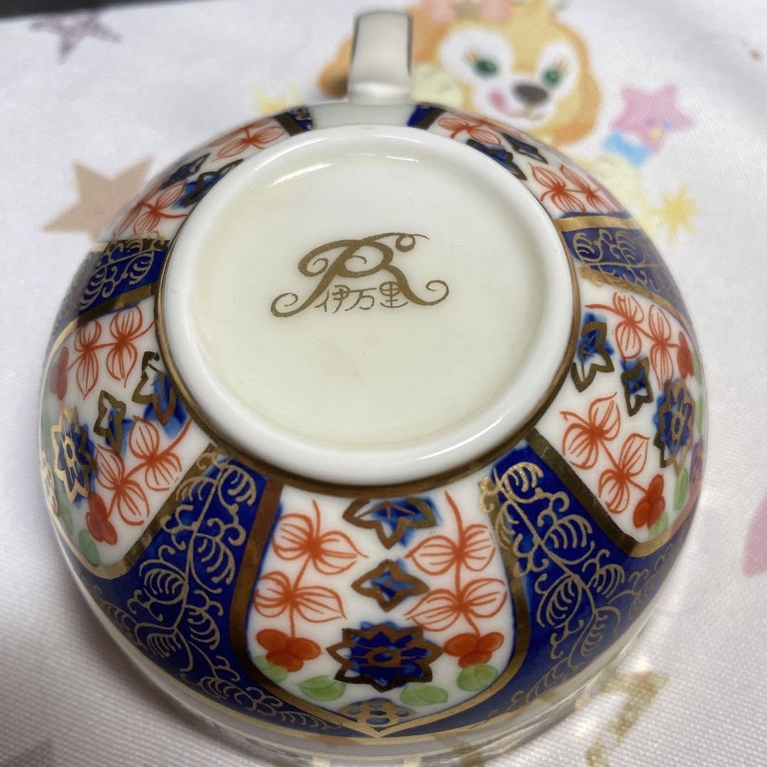 Amazon | ロイヤル 伊万里 カップ＆ソーサー 2客セット 箱入り | ノー