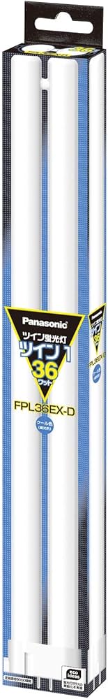 Amazon | パナソニック ツイン蛍光灯 36形 クール色 2本ブリッジ