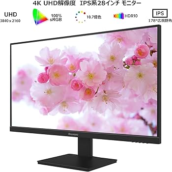 Amazon.co.jp: XGaming 28インチ 4k モニター UHD 60Hz 4ms ゲーミング