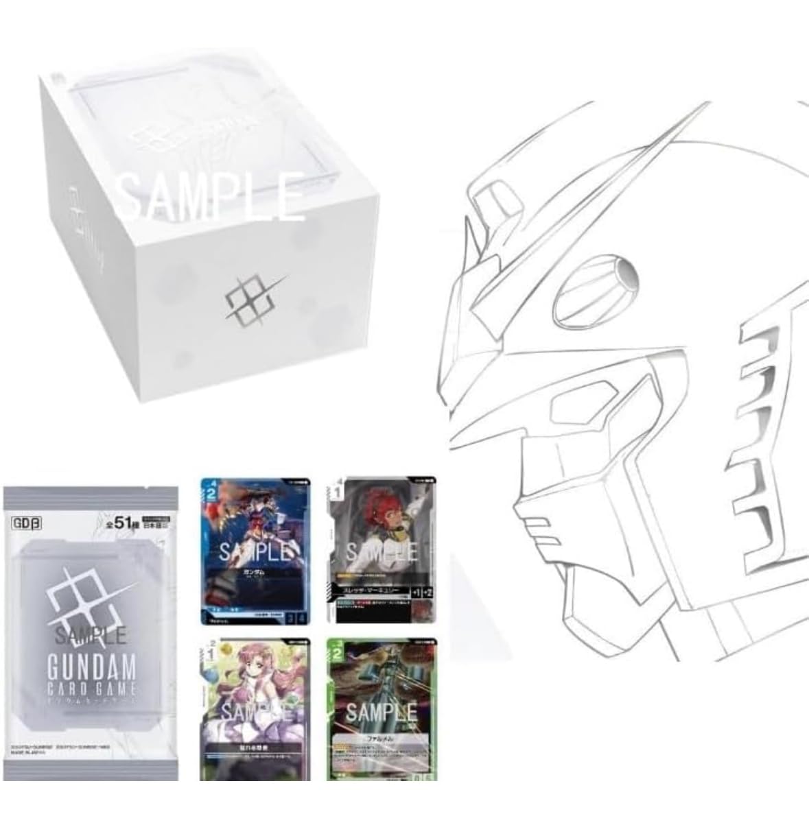 ガンダム リミテッドBOX Ver β 新品未開封 シュリンク付き 2box 新品