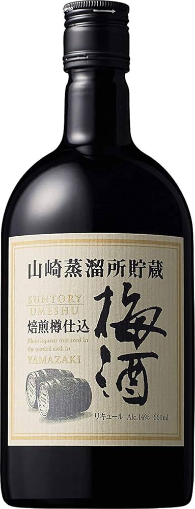 Amazon.co.jp: サントリー 山崎蒸溜所貯蔵焙煎樽仕込梅酒 660ml : 食品