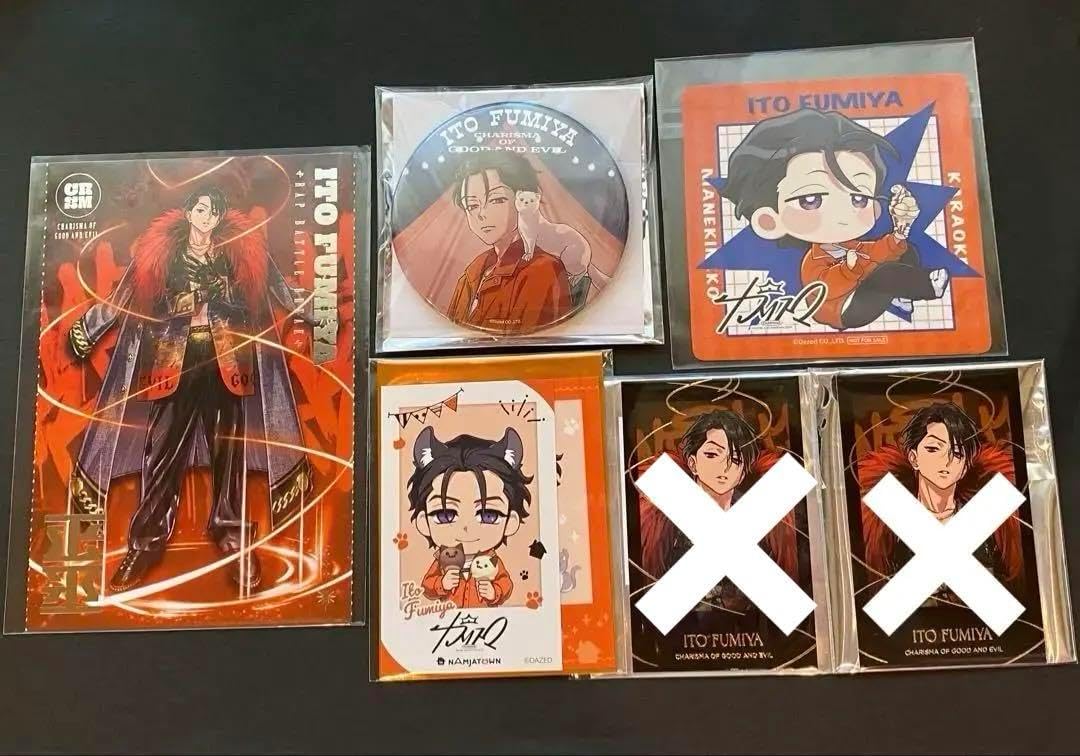 ニコ様専用 うちわ文字オーダー 団扇屋さん ハングル 折りたたみ 蛍光