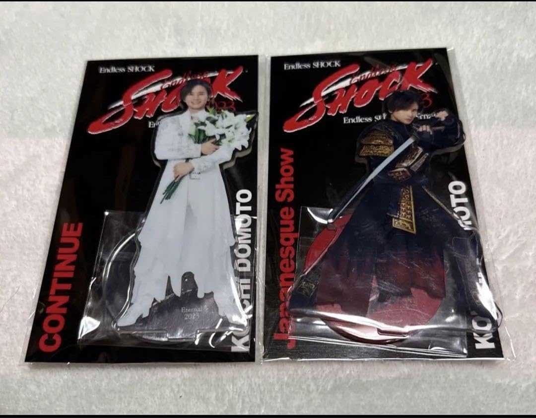 Endless SHOCK 堂本光一 アクリルスタンドセット Amazon.co.jp