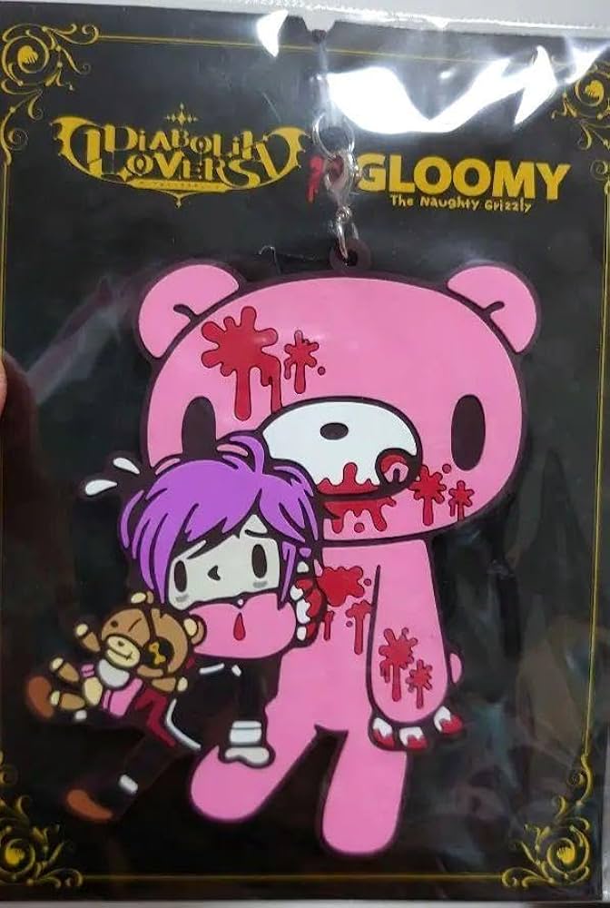 DIABOLIK LOVERS ディアラバ ラバスト キーホルダー Amazon.co.jp