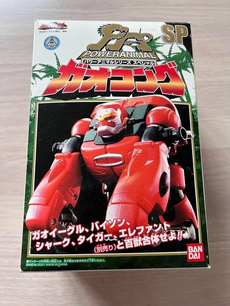 M*u様 【ジャンク品】 ガオファルコン 百獣戦隊ガオレンジャー M*u様