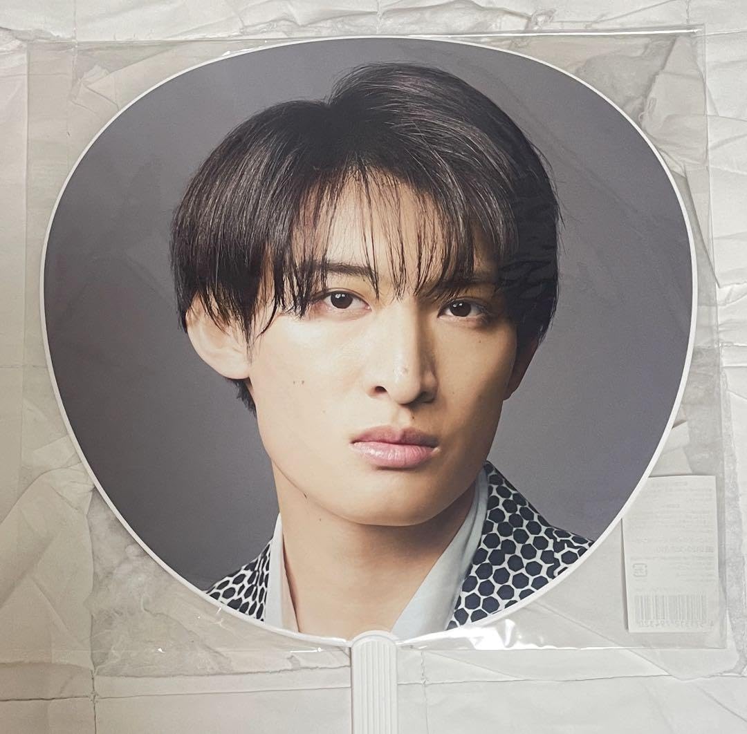 向井康二うちわまとめ売り六本