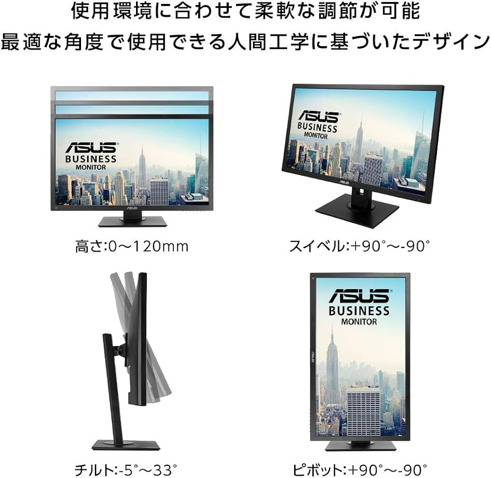 ASUS VP278QGL 27インチ モニター VP278QGL モニター 27インチ ASUS