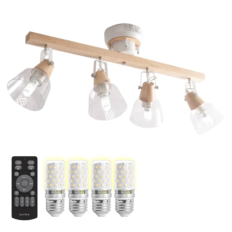 シーリングライト 4灯 木製 ガラス VENTOTA 【公式通販】