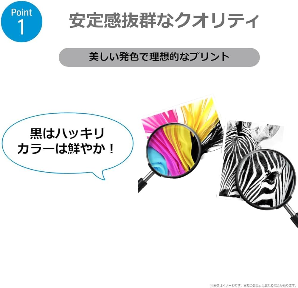 Amazon.co.jp: HP 965XL 純正 インクカートリッジ ブラック 黒 増量