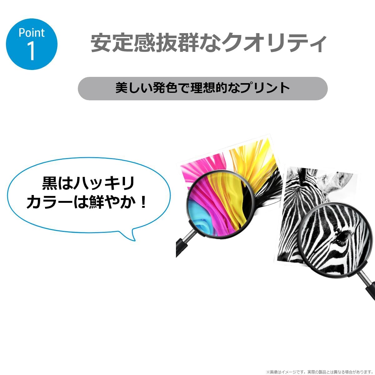 Amazon.co.jp: HP 67 XL 純正 インクカートリッジ カラー 増量 3YM58AA