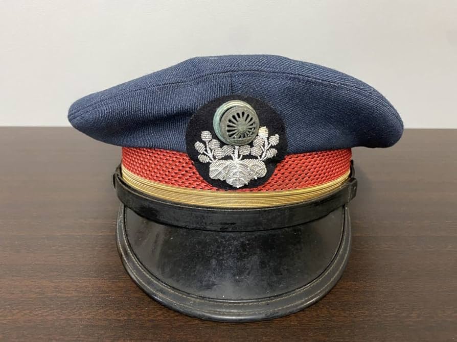 Amazon | 日本国有鉄道 国鉄 鉄道 制帽 帽子 駅長助役 レア | 鉄道模型