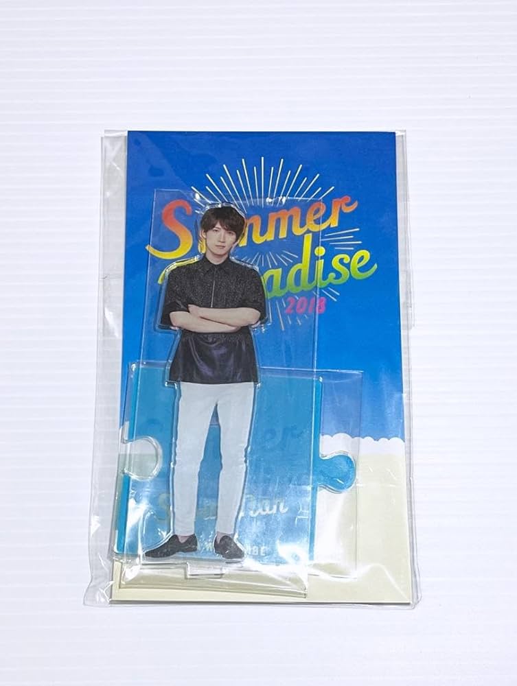 SnowMan 渡辺翔太 アクスタ サマパラ