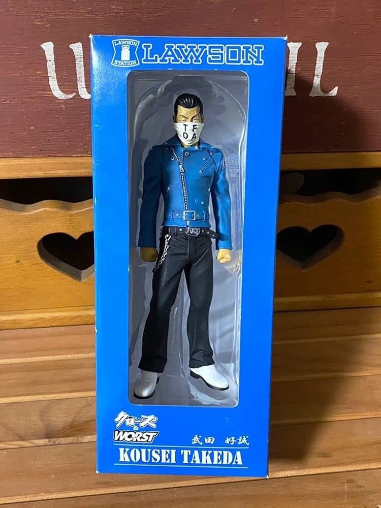 Amazon | クローズ×WORST 武田 好誠 ローソン一番くじ フィギュア賞