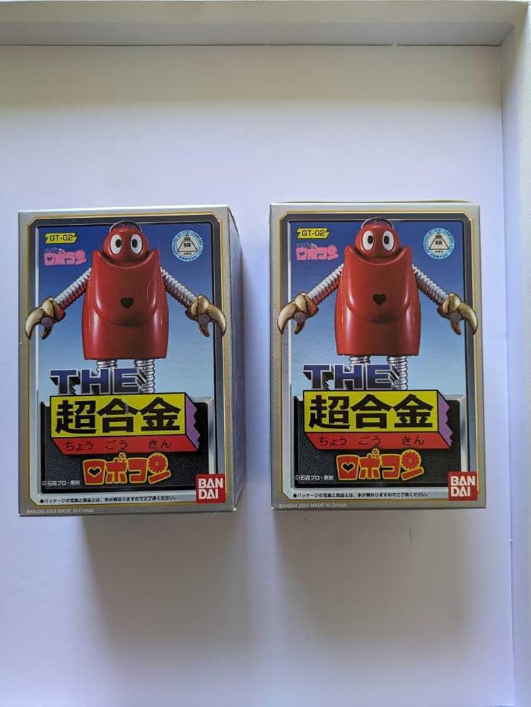 ☆がんばれロボコン☆THE超合金☆バンダイ☆GT-02