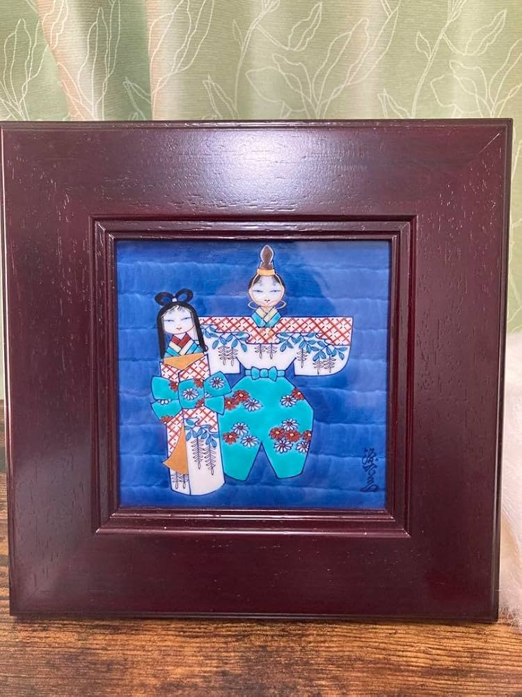 源右衛門窯 源右衛門 陶板 額装 人物絵 陶額 陶板画 色絵 源右衛門窯