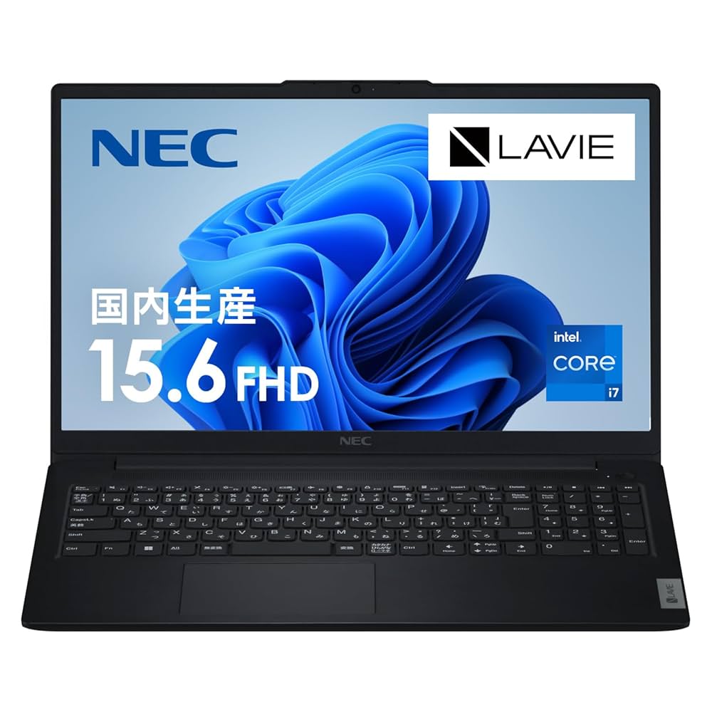 NEC 節約 ノートパソコン本体 Core i7-5500U/Windows10搭載 NEC LAVIE