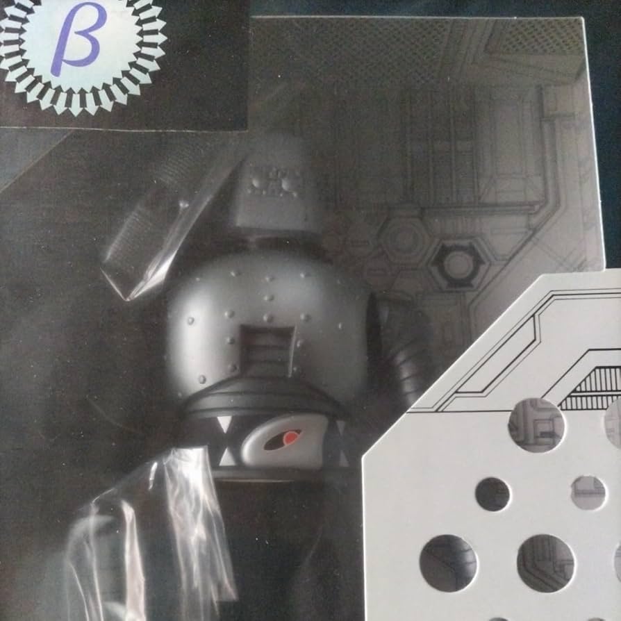 メディコムトイR A H イナズマン ウデスパー aとb 3体セット レア