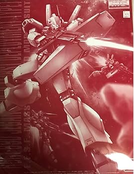 Amazon | MG RGM-89D ジェガン D型（先行配備機）1/100