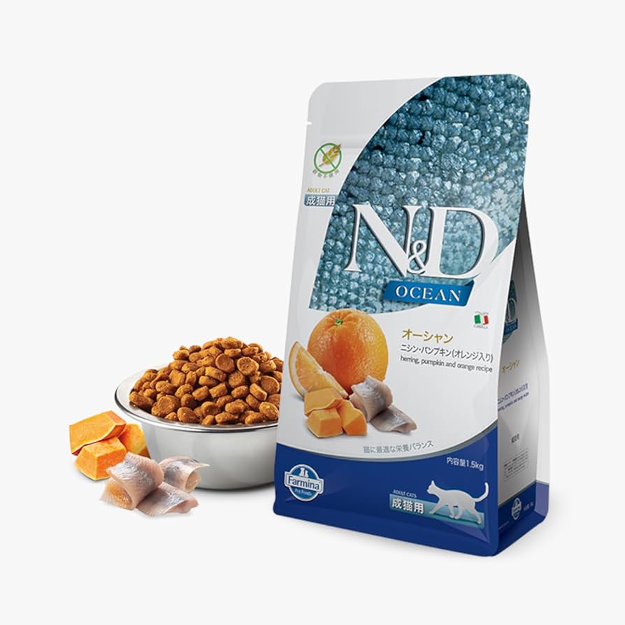 フェルミナ ドライフード オーシャン ニシン 成猫用 10kg Farmina