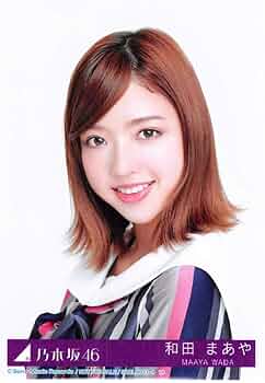 乃木坂46 BLT 生写真 2015 10 川村真洋 和田まあや 乃木坂46 BLT 生