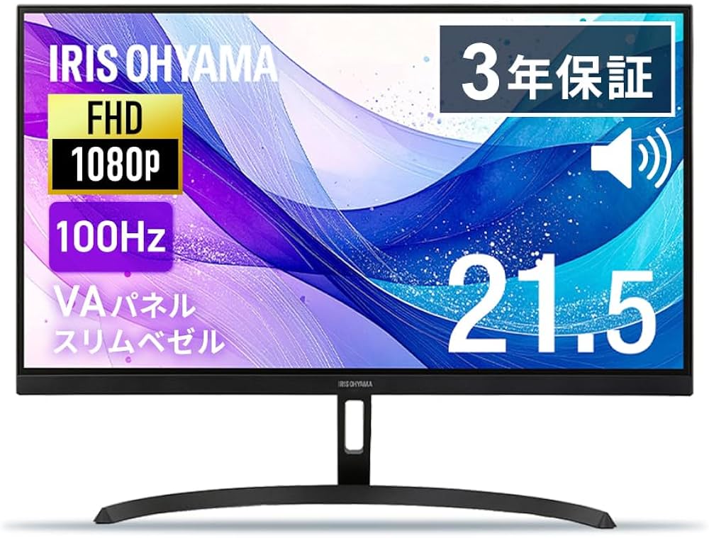 2台セット】新品・21.5型液晶ディスプレイ一体型PCKAD215AIO-BK ドンキ