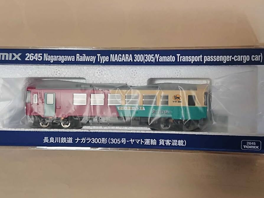 Amazon.co.jp: TOMIX 長良川鉄道ナガラ300形 305号 ヤマト