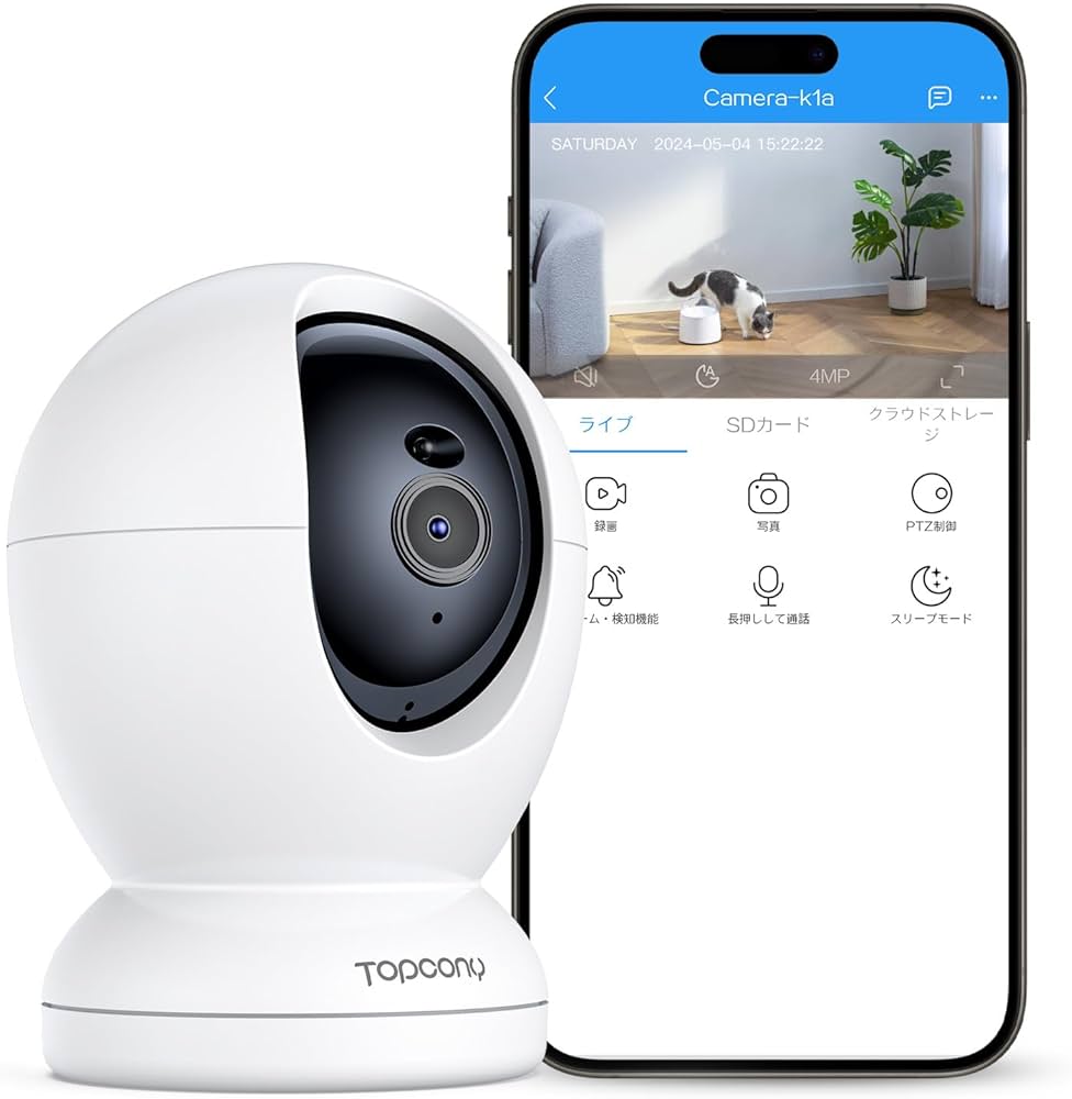 Amazon.co.jp: Topcony【2.4Gと5G WiFi対応・400万画素】ペットカメラ