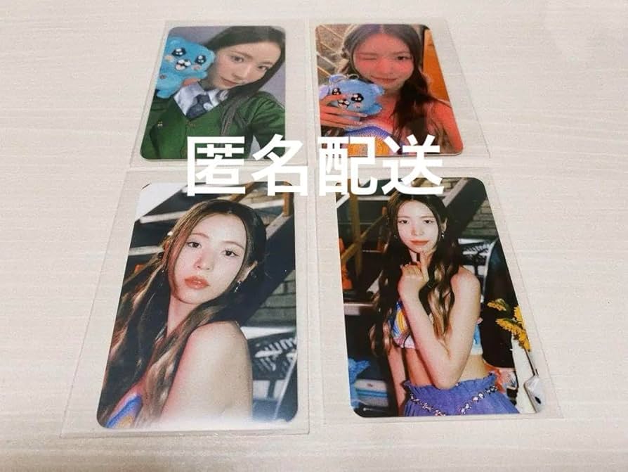 pure2 当選品 飯田里穂 サイン入りポラロイド