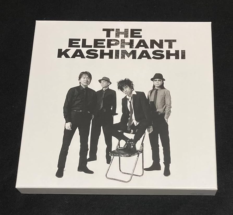 Amazon.co.jp: エレファントカシマシ 30周年 All Time Best Album THE