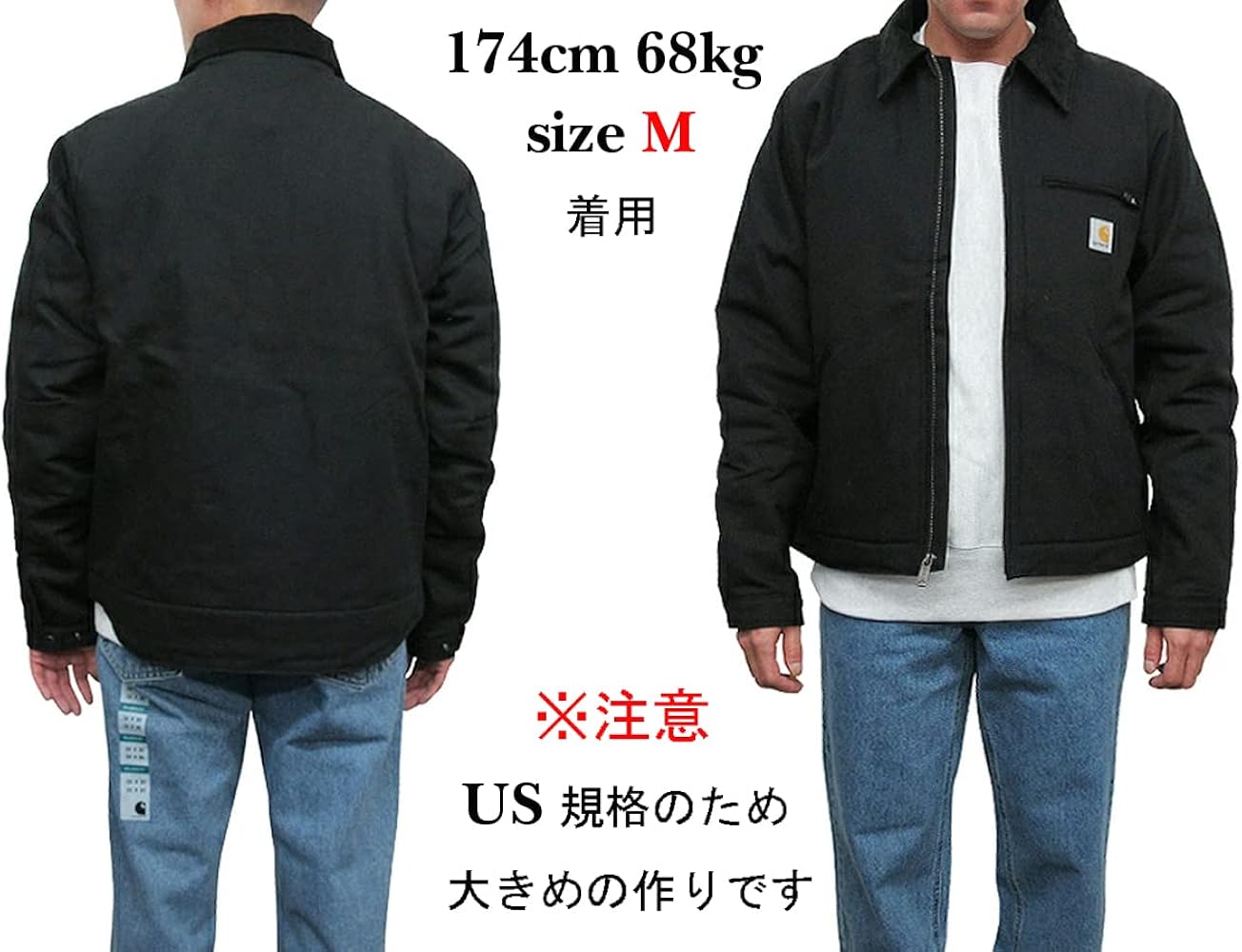 Amazon | CARHARTT DETROIT JACKET カーハート ダック デトロイト