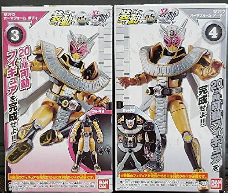 装動&SO-DO CHRONICLE&SHODO-X『平成ライダー2期セット』 Amazon.co.jp