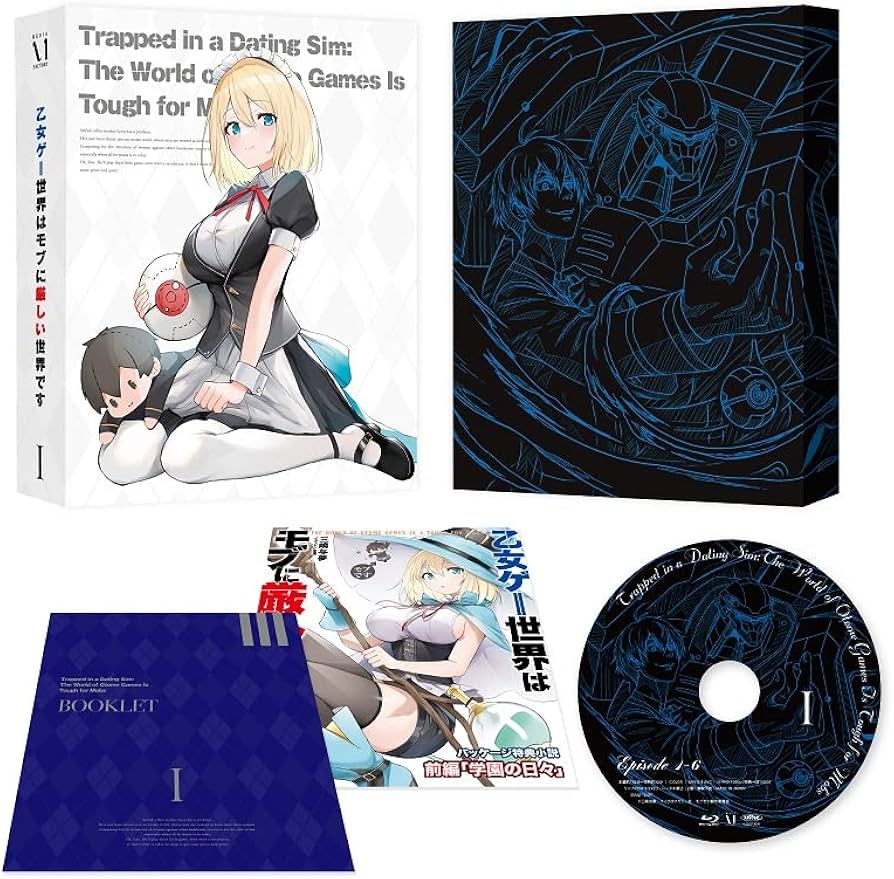Amazon.co.jp: 乙女ゲー世界はモブに厳しい世界です Blu-ray BOX 上巻