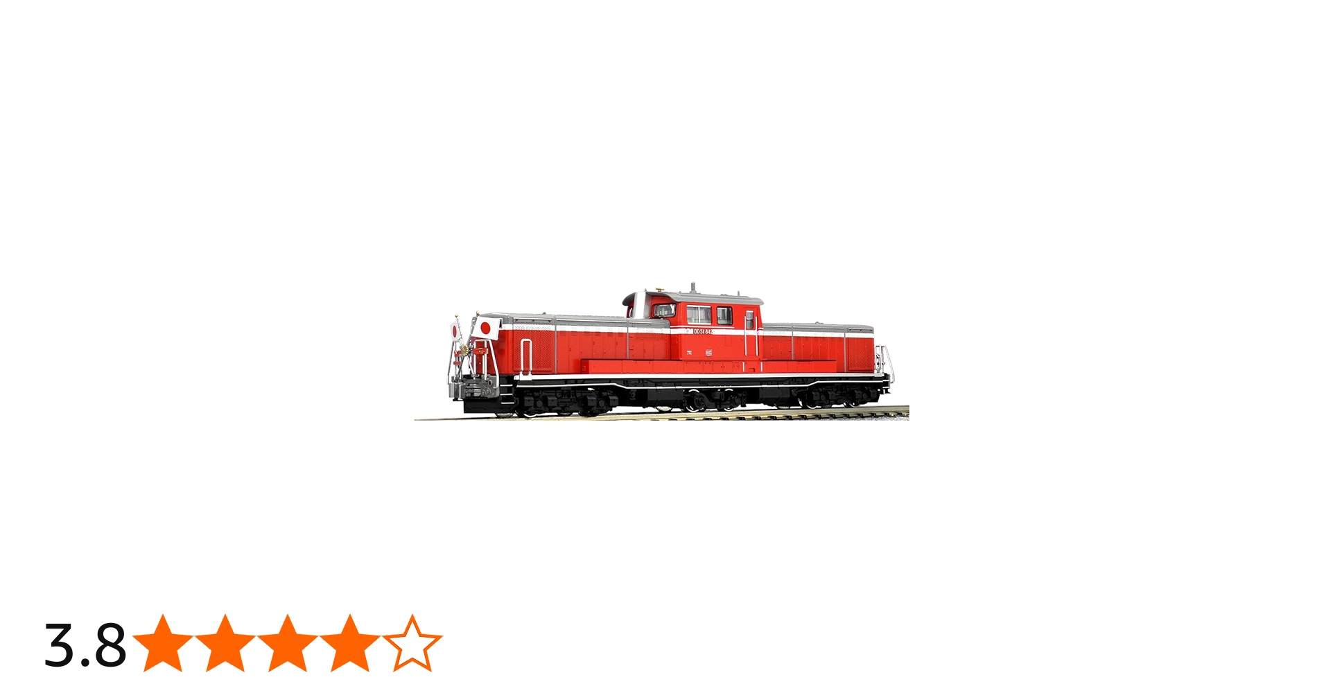 Amazon | KATO Nゲージ DD51 842 お召機 7008-5 鉄道模型 ディーゼル