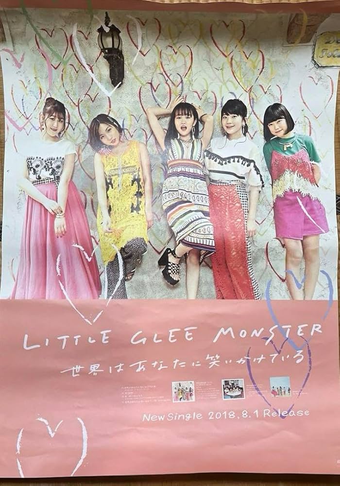 Little Glee ショップ Monster Join Us! 直筆サイン入りポスター