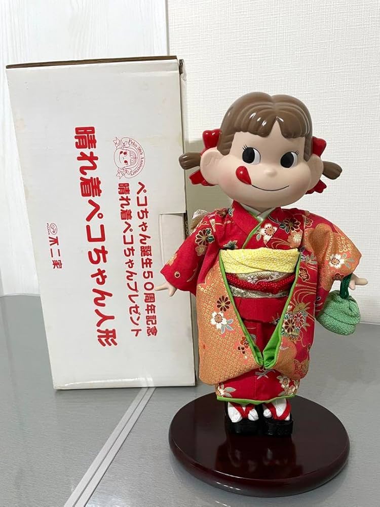 Amazon | 不二家 ペコちゃん人形 晴れ着 50周年記念 | 人形・ドール