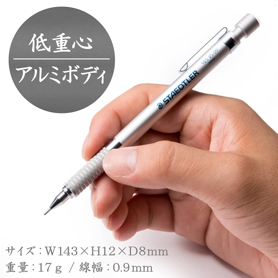STAEDTLER 925 95 09