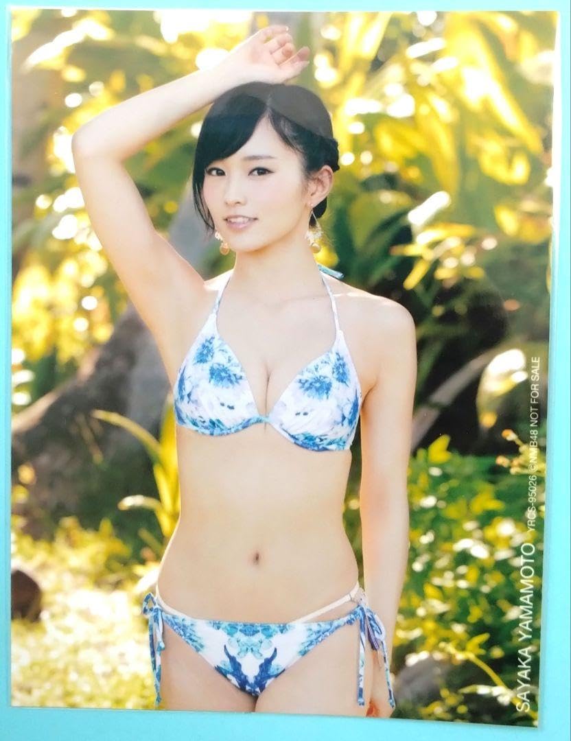生写真 山本彩 グラビア スクール水着a