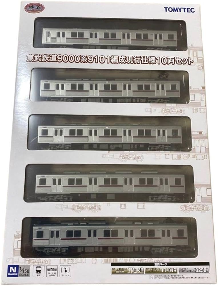 Amazon | 鉄道コレクション 東武鉄道9000系 9101編成 現行 10両セット