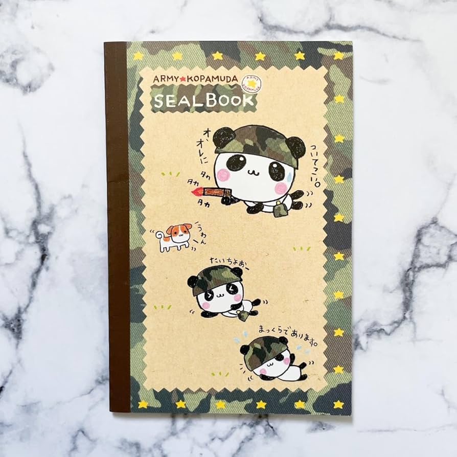 平成レトロ こぱむだ KOPAMUDA メモ帳 クーリア ミニメモ パンダ 平成