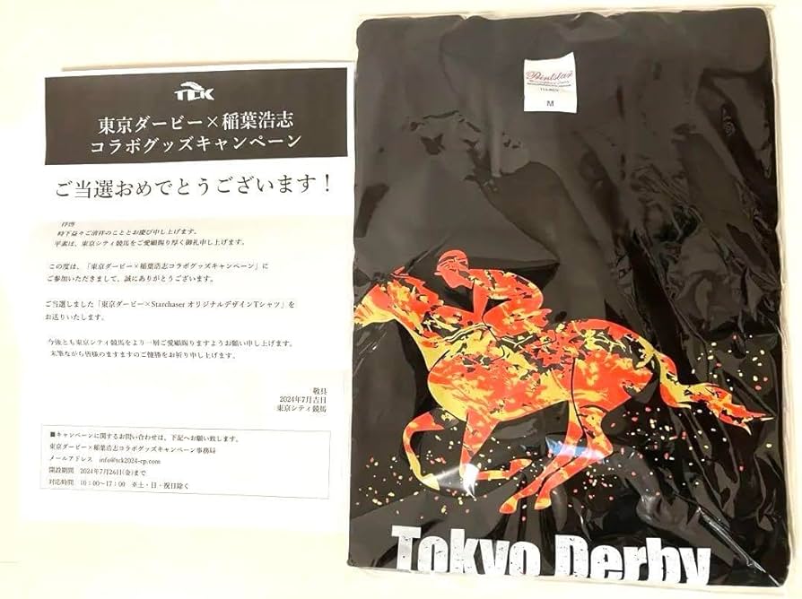 TCK 東京ダービー 稲葉浩志 コラボTシャツ TCK 東京ダービー 稲葉浩志