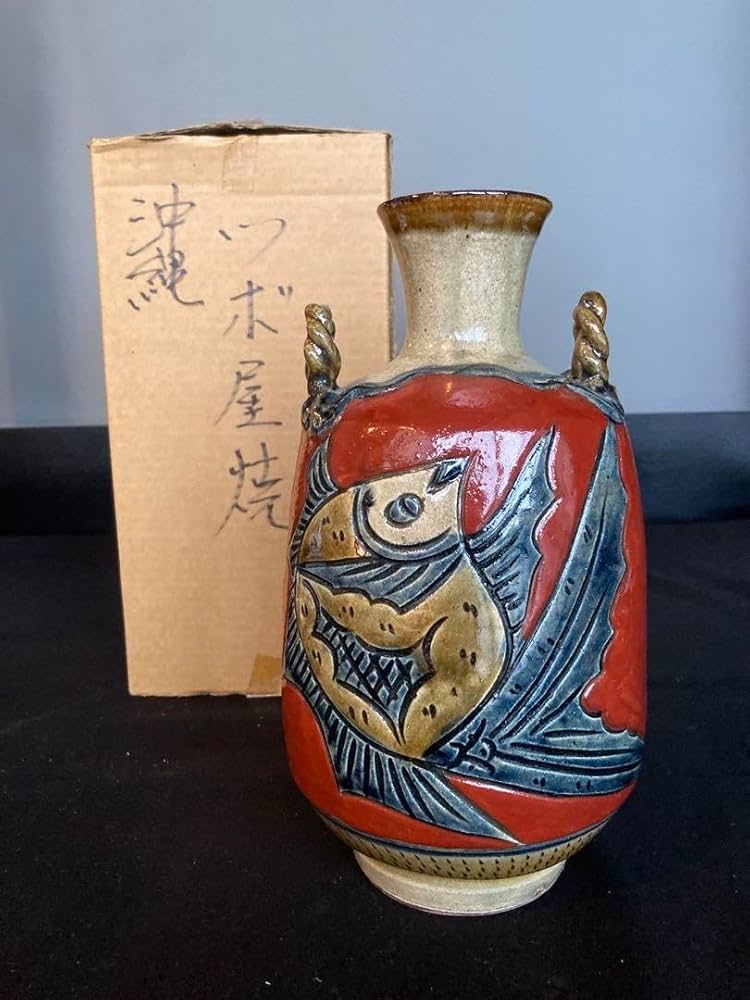 沖縄 やちむん 新垣勲 壺屋焼 飾り壺 鳥 魚 赤絵 陶器製 土もの Amazon.