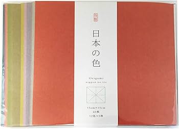 Amazon | 尚雅堂 和紙おりがみ 日本の色 12色 15cm角 60枚 | おりがみ