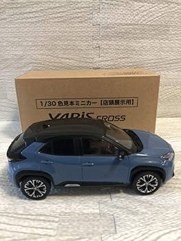 Amazon | 1/30 トヨタ 新型ヤリスクロス YARIS CROSS ハイブリッド