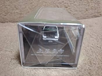 Amazon | Hobby JAPAN トレノ (AE86) DRIFT KING 土屋圭市 | カラー