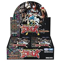 Amazon.co.jp: デュエル・マスターズTCG アビス・レボリューション第4