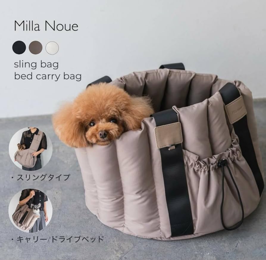 Amazon.co.jp: 【正規品】Milla Noue ミラヌー 小型犬 スリング