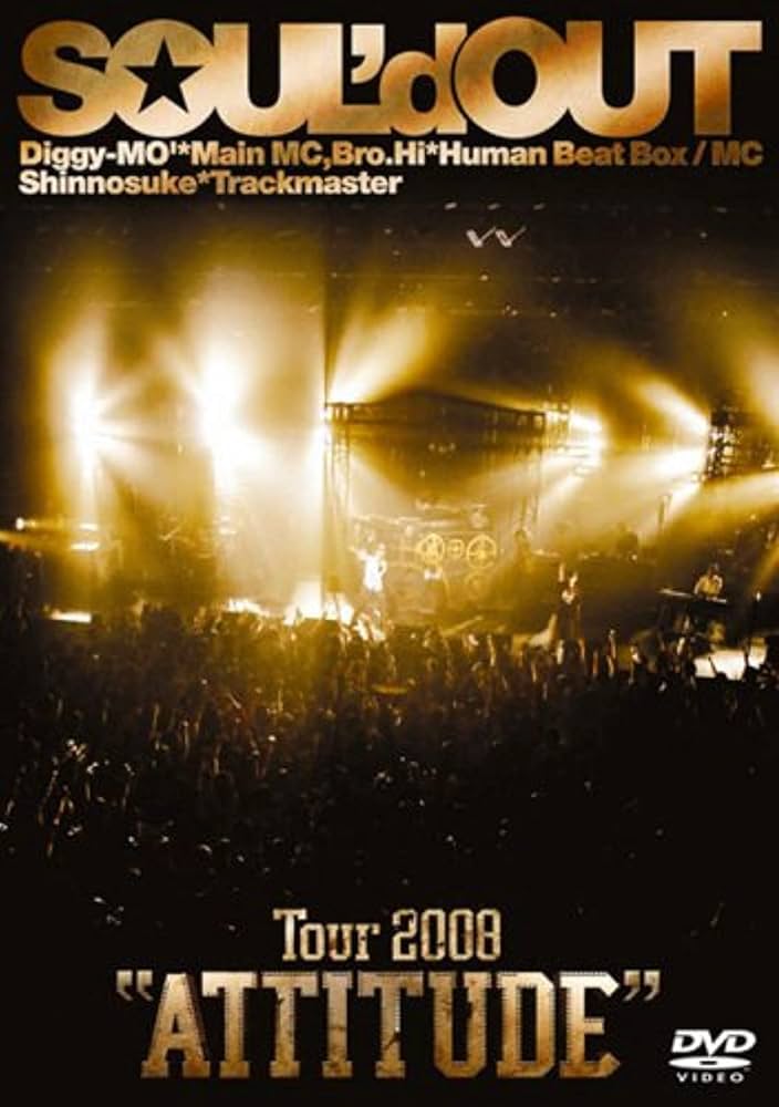 Amazon.co.jp: Tour 2008 “ATTITUDE” [DVD] : SOUL'd OUT, SOUL'd OUT