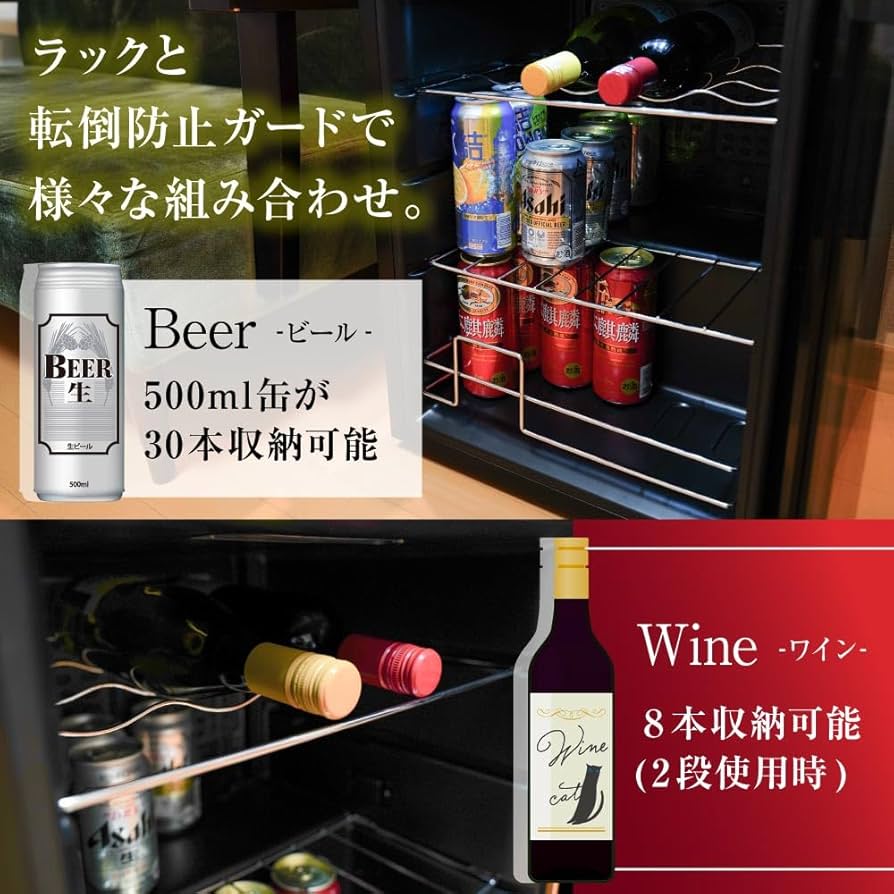 缶型冷蔵庫 お嬢様聖水パッケージ 【公式通販】