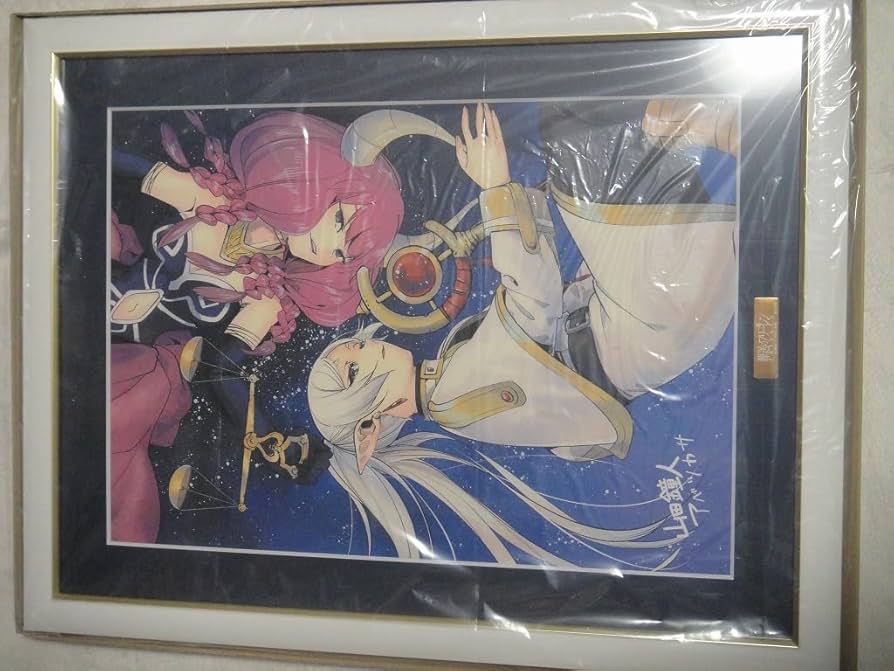 葬送のフリーレン』複製原画第五弾 「洞窟」復刻版*A3 葬送の