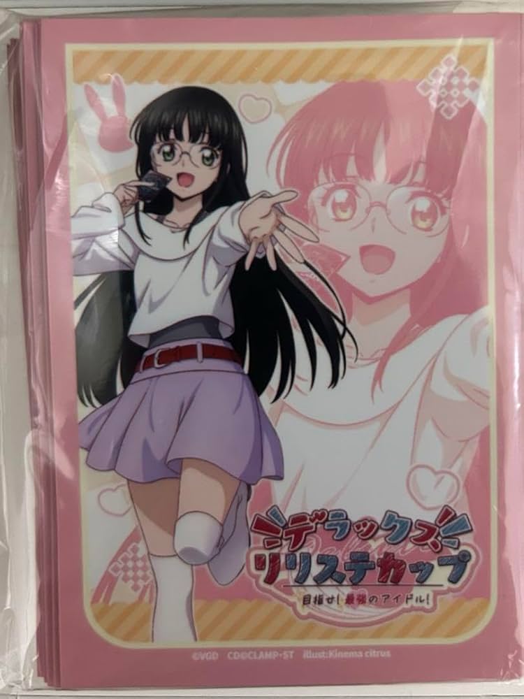 Amazon.co.jp: ヴァンガード リリステカップ京都 西塔ミコト スリーブ